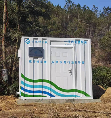 太平畈乡藕塘湾村农饮水工程正式交付