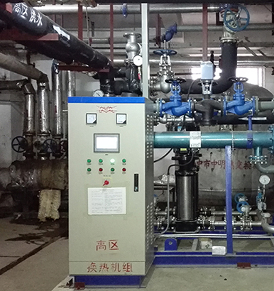 医院集中供暖项目