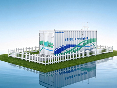 一体化污水处理设备