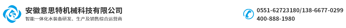 安徽意思特机械科技有限公司